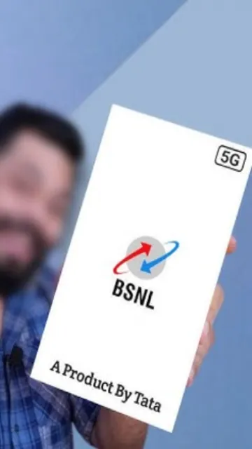 अब आएगा मजा BSNL Smartphone बेमिसाल पेशकश!