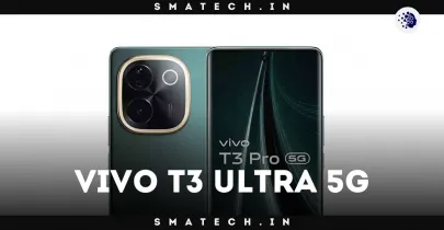 Vivo T3 Ultra: एक पावरफुल स्मार्टफोन लॉन्च होने को तैयार सितंबर 2024