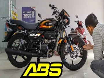 Hero Splendor Plus 73 हजार की ये बाइक, माइलेज 75 Kmpl, किस्त आएगी 2 हजार से कम