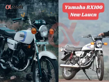 Yamaha RX100: बवाल लुक और दमदार इंजन के साथ जल्द