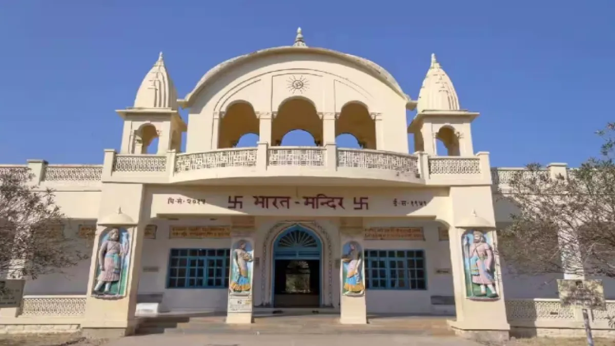 Porbandar History Attraction