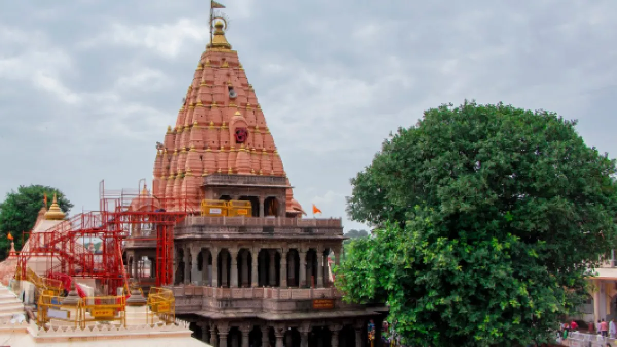 Ujjain A Supernatural Spiritual Journey