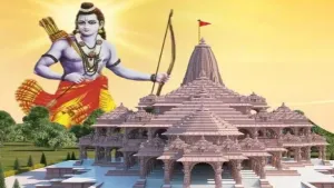 Ram Mandir Ayodhya: इतिहास, आस्था और यात्रा की सम्पूर्ण जानकारी