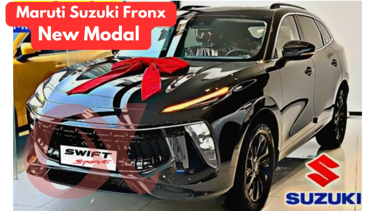 Maruti Suzuki Swift कम कीमत में धांसू माइलेज के साथ आ रही नई 